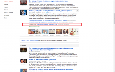 Прикрепленное изображение: 3331.png